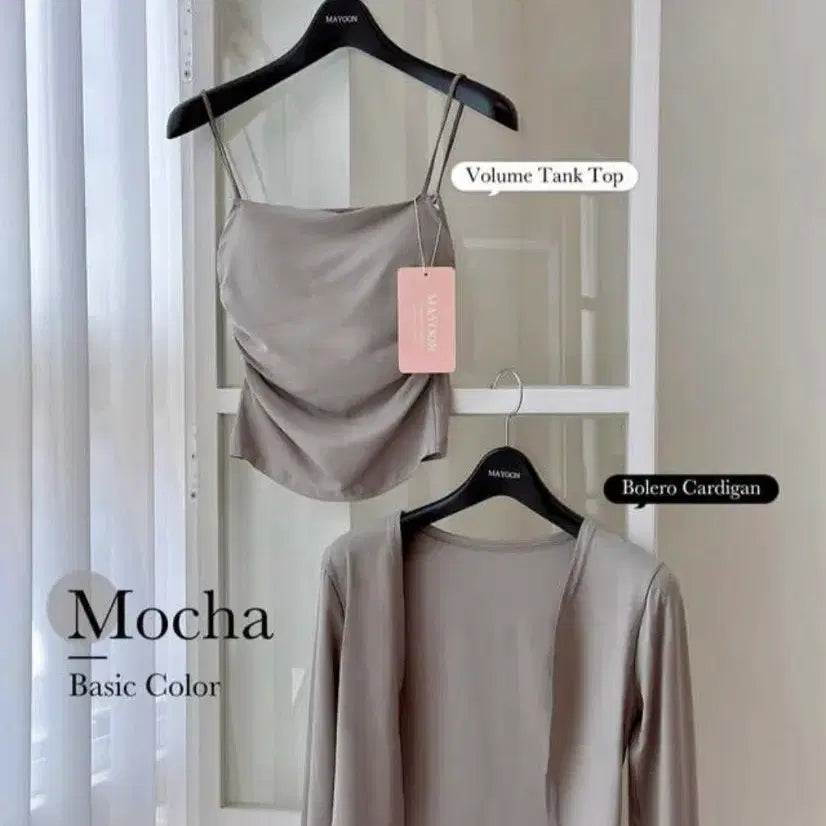 [BUNJANG] MAYOON Mocha Long Sleeve Cardigan Set / MAYOON 모카 롱슬리브 가디건 세트