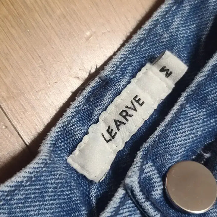 [BUNJANG] LEARVE One-Tuck Wide Denim Pants - M / 무신사 LEARVE 원턱 와이드 데님 팬츠 M