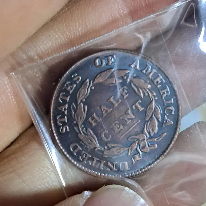 [BUNJANG] Antique Coins Bundle Set / B703 해외주화 중국동전 고전주화 엽전 근대주화 한국동전 금화 은화
