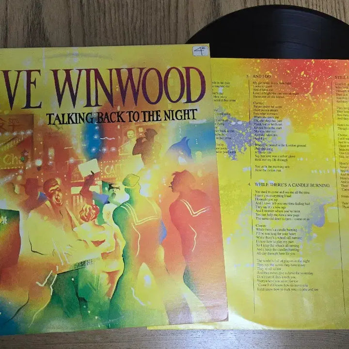 [BUNJANG] Steve Winwood LP Bundle Set / 스티브 윈우드(Steve Winwood) LP 앨범 7종일괄 USA