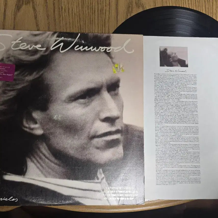 [BUNJANG] Steve Winwood LP Bundle Set / 스티브 윈우드(Steve Winwood) LP 앨범 7종일괄 USA