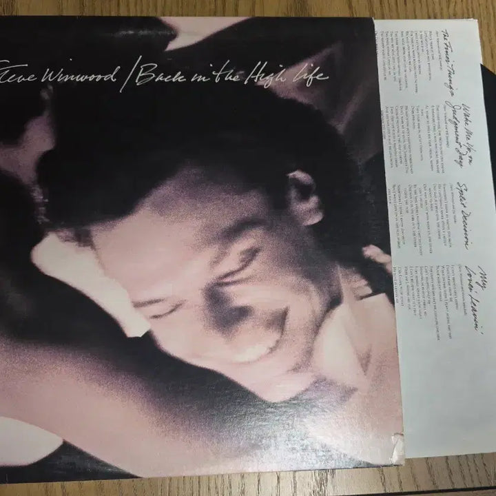 [BUNJANG] Steve Winwood LP Bundle Set / 스티브 윈우드(Steve Winwood) LP 앨범 7종일괄 USA