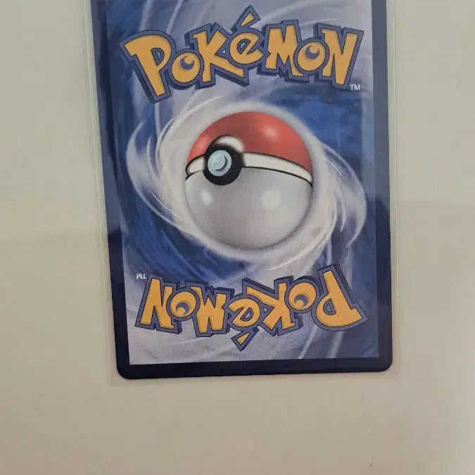 [BUNJANG] Mega Aquastar SR Trading Card / 메가 아쿠스타sr