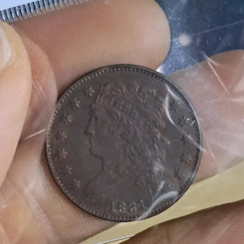 [BUNJANG] Chinese/Korean Antique Coins Bundle Set / B704 해외주화 중국동전 고전주화 엽전 근대주화 한국동전 금화 은화