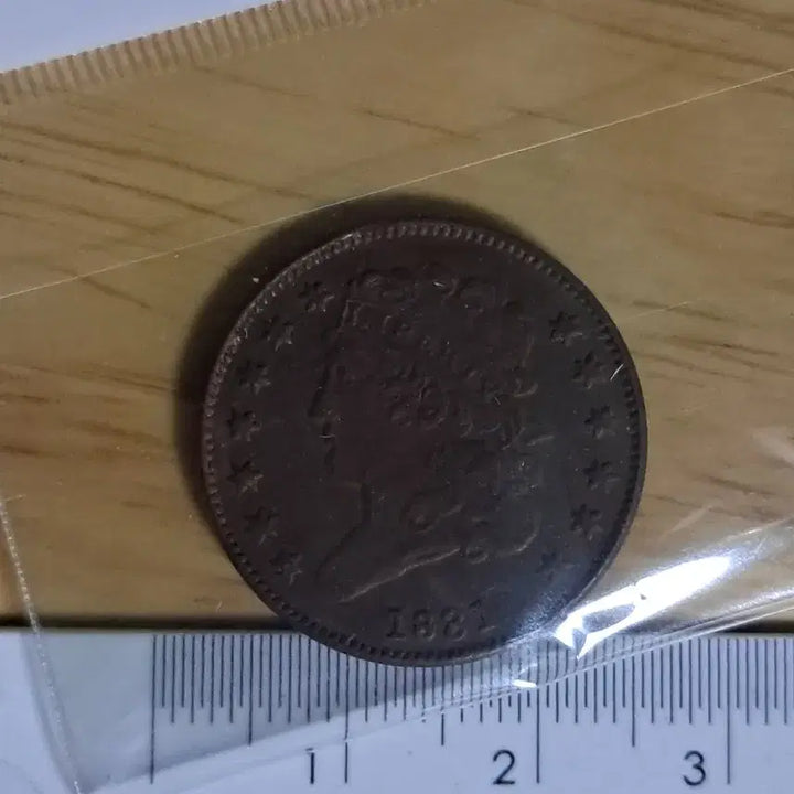 [BUNJANG] Chinese/Korean Antique Coins Bundle Set / B704 해외주화 중국동전 고전주화 엽전 근대주화 한국동전 금화 은화