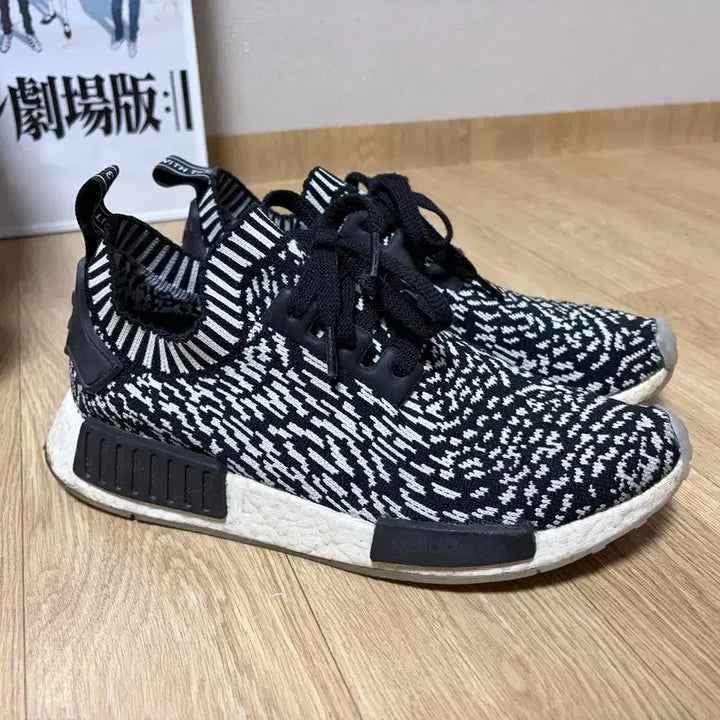 [BUNJANG] Adidas NMD Zebra Sneakers / 아디다스 nmd 지브라 265 사이즈 팝니다