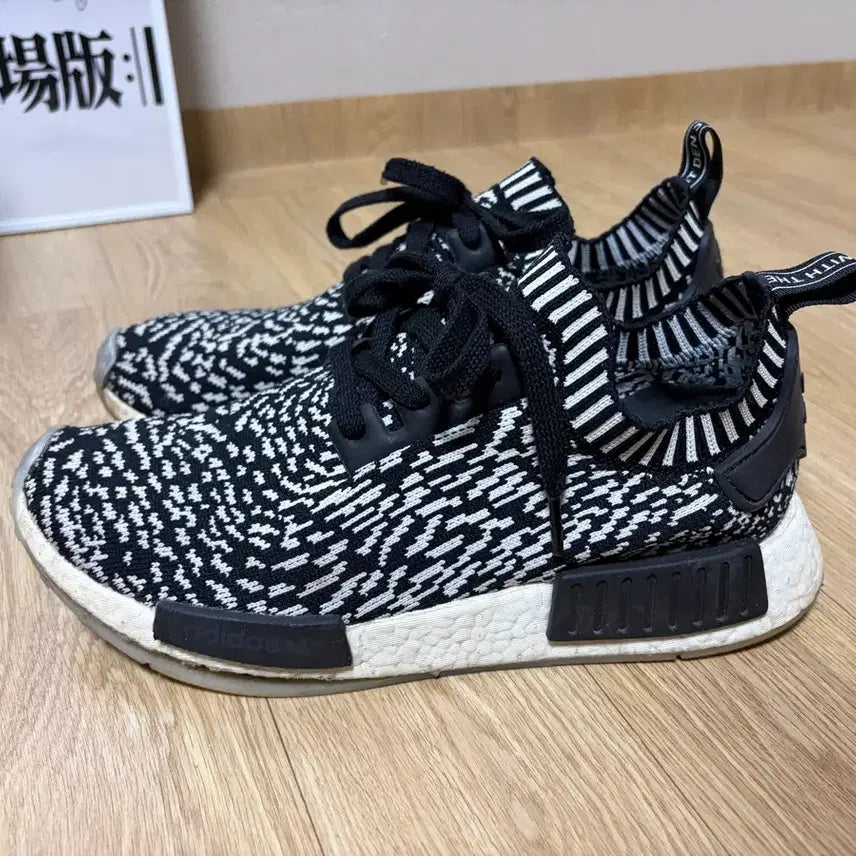 [BUNJANG] Adidas NMD Zebra Sneakers / 아디다스 nmd 지브라 265 사이즈 팝니다
