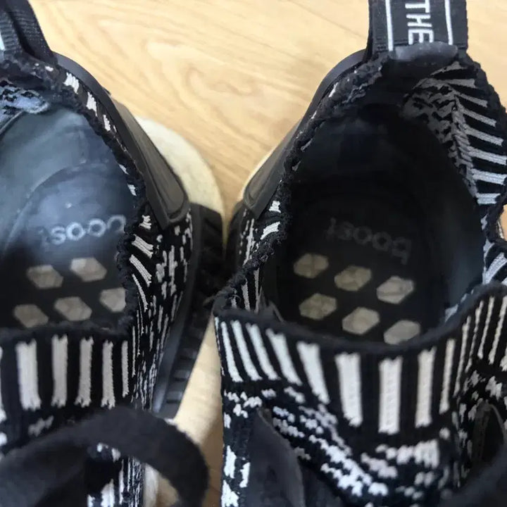 [BUNJANG] Adidas NMD Zebra Sneakers / 아디다스 nmd 지브라 265 사이즈 팝니다