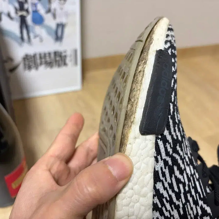 [BUNJANG] Adidas NMD Zebra Sneakers / 아디다스 nmd 지브라 265 사이즈 팝니다