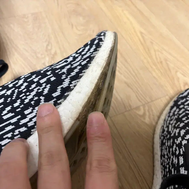 [BUNJANG] Adidas NMD Zebra Sneakers / 아디다스 nmd 지브라 265 사이즈 팝니다