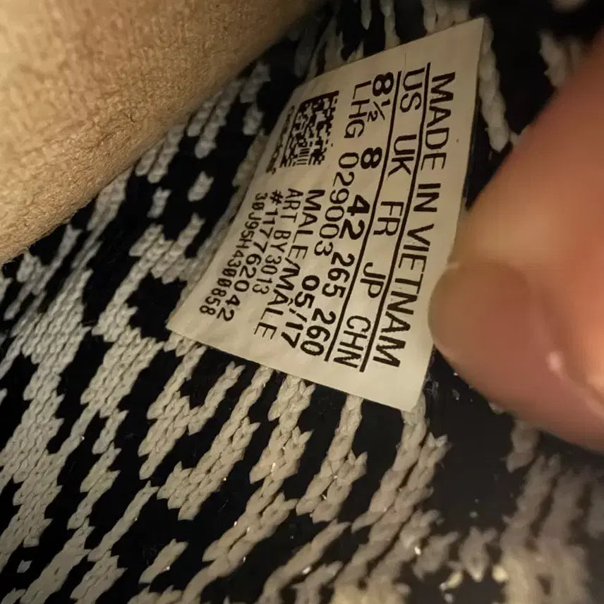 [BUNJANG] Adidas NMD Zebra Sneakers / 아디다스 nmd 지브라 265 사이즈 팝니다