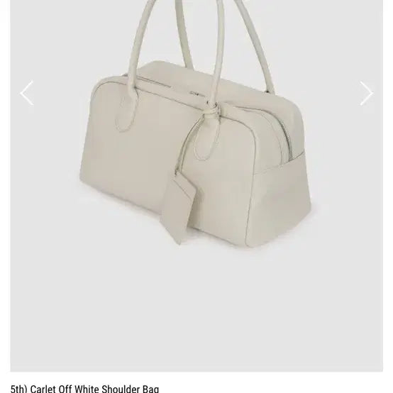 [BUNJANG] Sodingkibread Carlet Off-White Shoulder Bag / 소딩키브레드 Carlet 오프화이트 숄더백