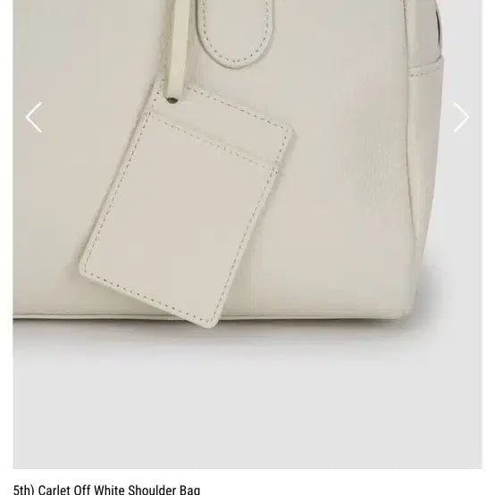 [BUNJANG] Sodingkibread Carlet Off-White Shoulder Bag / 소딩키브레드 Carlet 오프화이트 숄더백