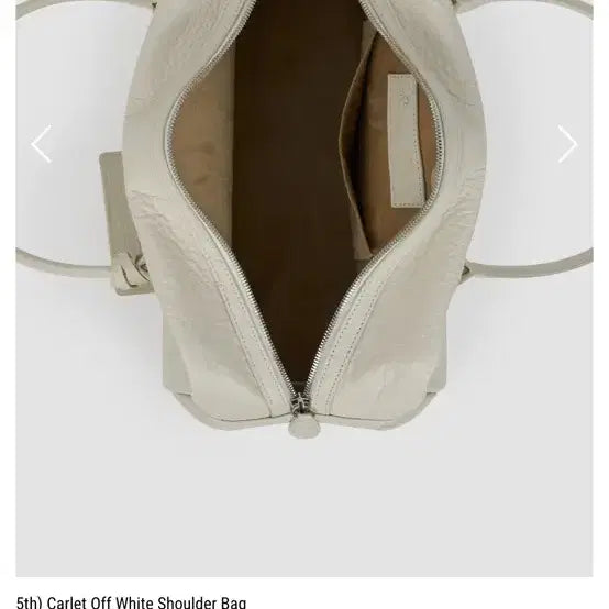 [BUNJANG] Sodingkibread Carlet Off-White Shoulder Bag / 소딩키브레드 Carlet 오프화이트 숄더백
