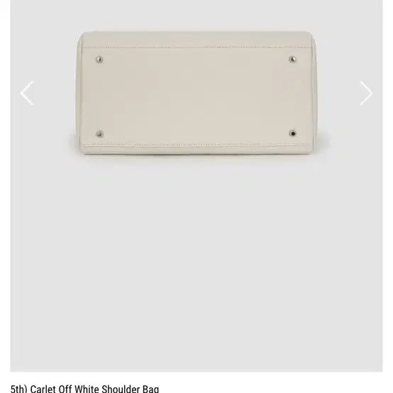 [BUNJANG] Sodingkibread Carlet Off-White Shoulder Bag / 소딩키브레드 Carlet 오프화이트 숄더백