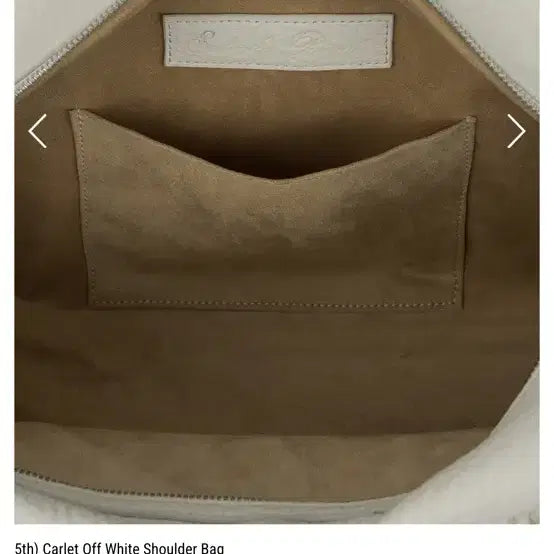 [BUNJANG] Sodingkibread Carlet Off-White Shoulder Bag / 소딩키브레드 Carlet 오프화이트 숄더백