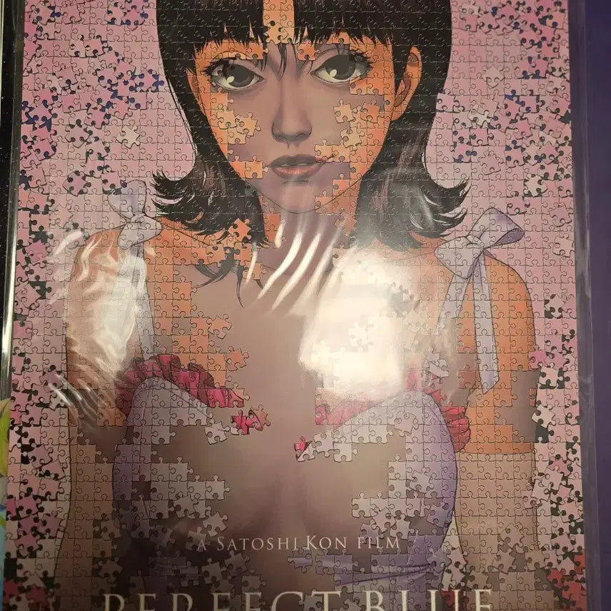 [BUNJANG] Perfect Blue Poster &amp; CD Bundle / 퍼펙트블루 포스터 3종 CD 일괄