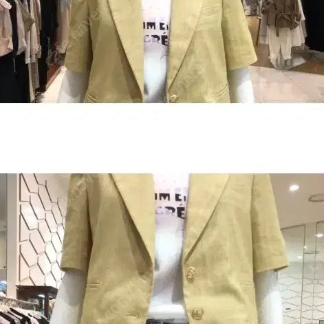 [BUNJANG] ZOOQ Summer Jacket / 주크 여름 자켓