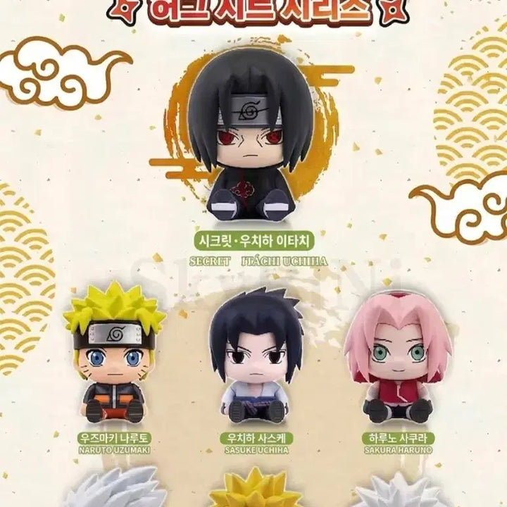 [BUNJANG] Naruto Shippuden Honey Sheet Full Box (Set of 6) / 나루토 질풍전 허니시트 풀박스(6종)