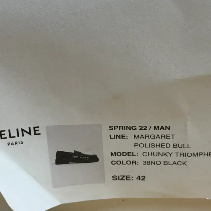 [BUNJANG] Celine Margaret Triomphe Loafers / 셀린느 마가렛 트리옹프 로퍼 42