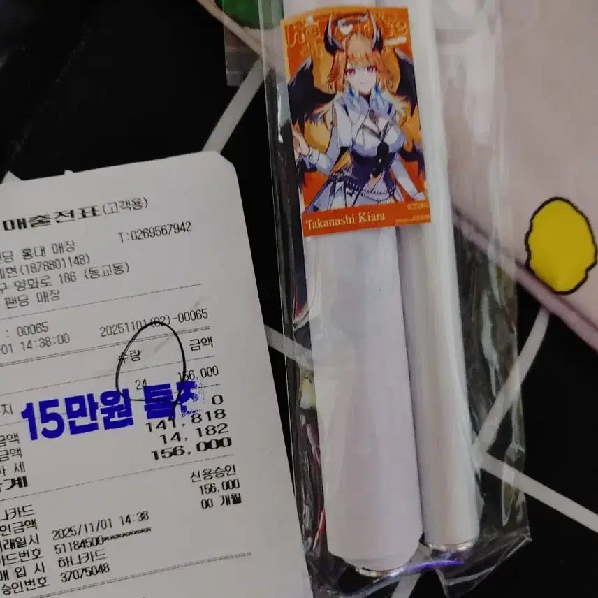 [SOLD OUT] 홀로라이브 타카나시 키아라 족자봉 판매