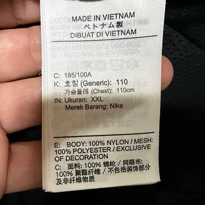 [BUNJANG] Nike Windrunner Unlined Anorak (Men&