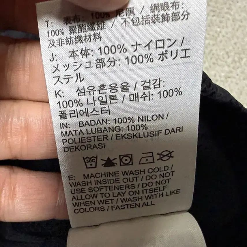 [BUNJANG] Nike Windrunner Unlined Anorak (Men&