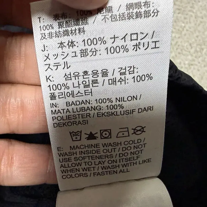 [BUNJANG] Nike Windrunner Unlined Anorak (Men&