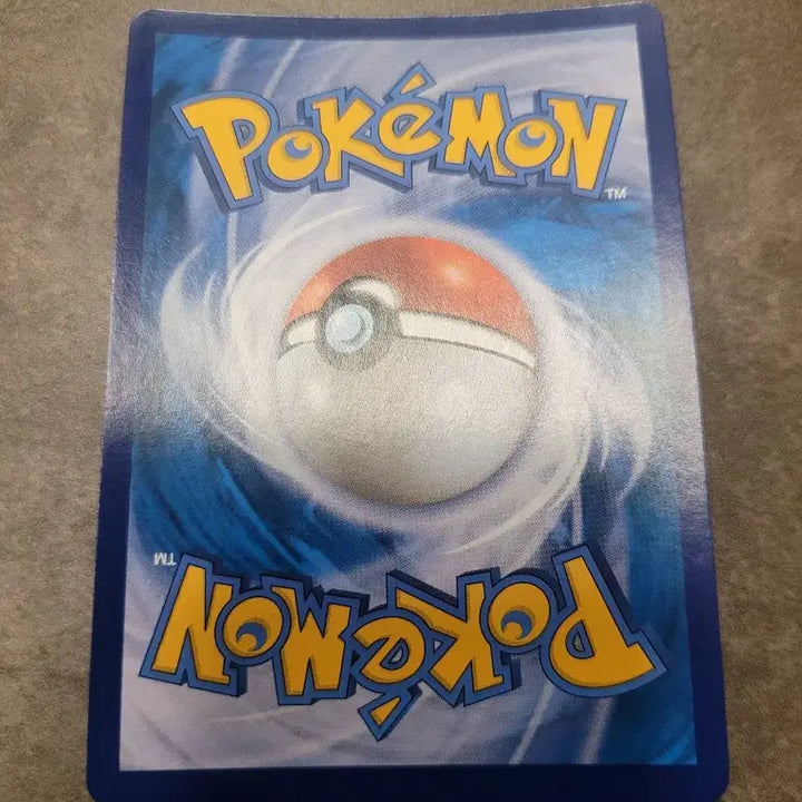 [BUNJANG] Pokemon Blaziken VMAX RRR Card / 포켓몬 번치코 VMAX 카드 RRR