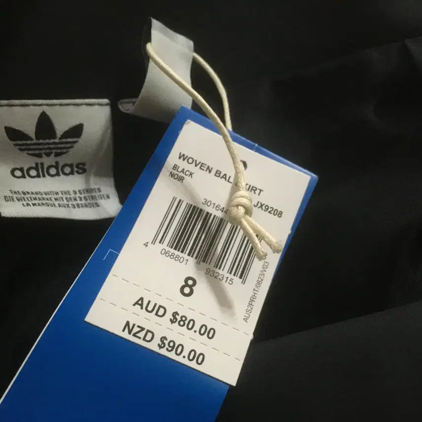[BUNJANG] Adidas Balloon Skirt / 아디다스 벌룬 스커트