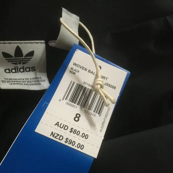 [BUNJANG] Adidas Balloon Skirt / 아디다스 벌룬 스커트