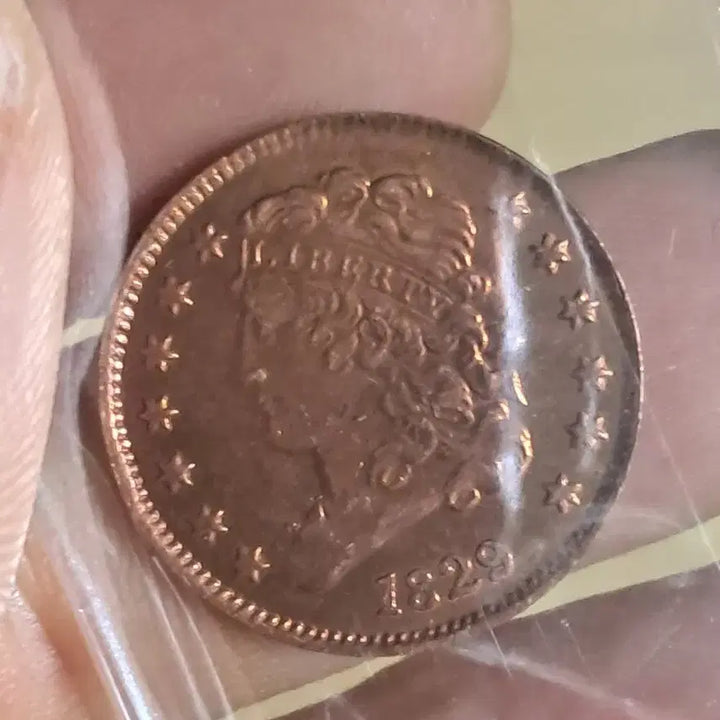 [BUNJANG] Assorted Antique Coins / B706  해외주화 중국동전 고전주화 엽전 근대주화 한국동전 금화 은화