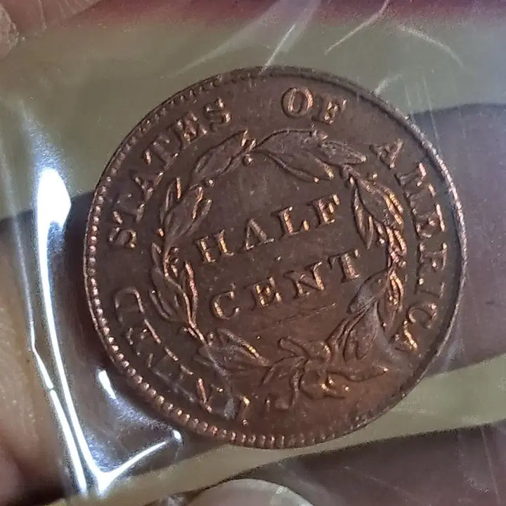 [BUNJANG] Assorted Antique Coins / B706  해외주화 중국동전 고전주화 엽전 근대주화 한국동전 금화 은화