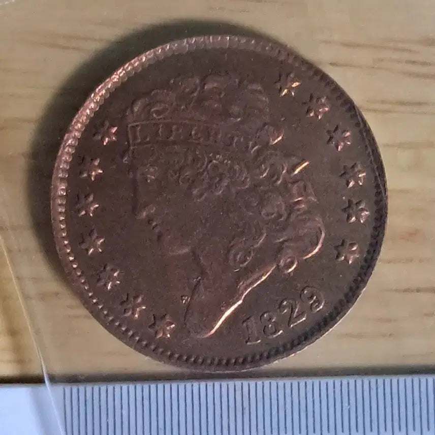 [BUNJANG] Assorted Antique Coins / B706  해외주화 중국동전 고전주화 엽전 근대주화 한국동전 금화 은화