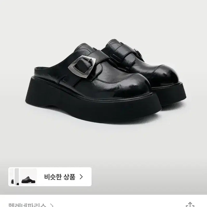 [BUNJANG] Helene Paris Microfiber Leather Buckle Mules / 헬레네파리스 마이크로파이버 레더 버클 뮬 230