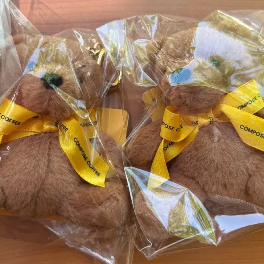 [SOLD OUT] 컴포즈 곰 곰돌이 키링