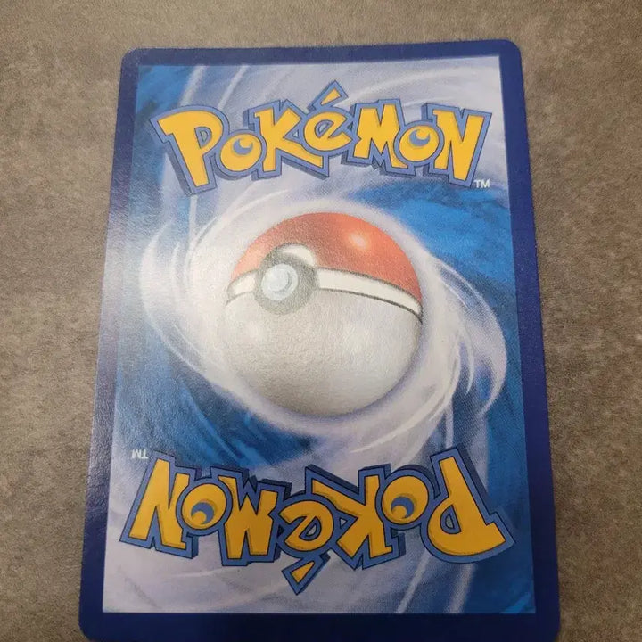 [BUNJANG] Pokemon SR Trainer Card / 포켓몬 전목 SR 트레이너 카드