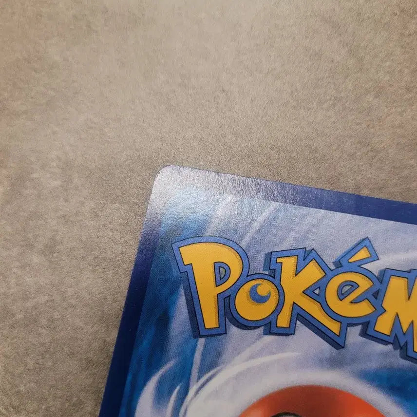 [BUNJANG] Pokemon SR Trainer Card / 포켓몬 전목 SR 트레이너 카드