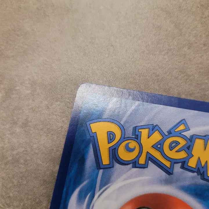 [BUNJANG] Pokemon SR Trainer Card / 포켓몬 전목 SR 트레이너 카드