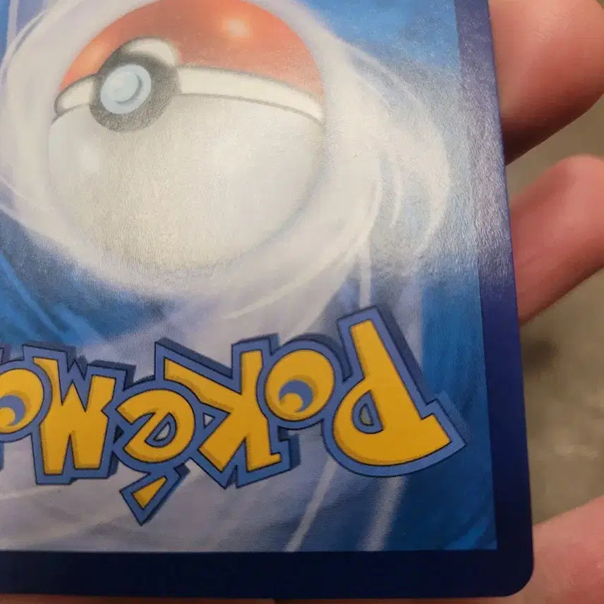 [BUNJANG] Pokemon SR Trainer Card / 포켓몬 전목 SR 트레이너 카드