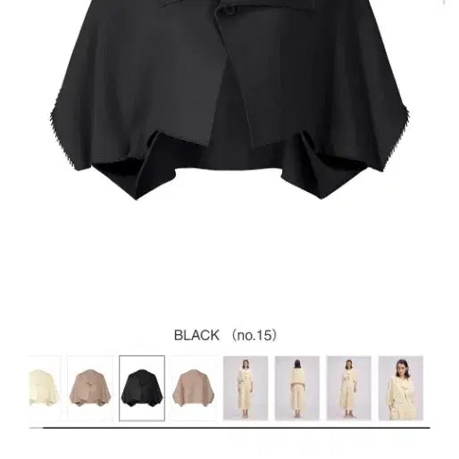 [BUNJANG] Issey Miyake Campagne Cardigan / 이세이미야케 캄파뉴 가디건