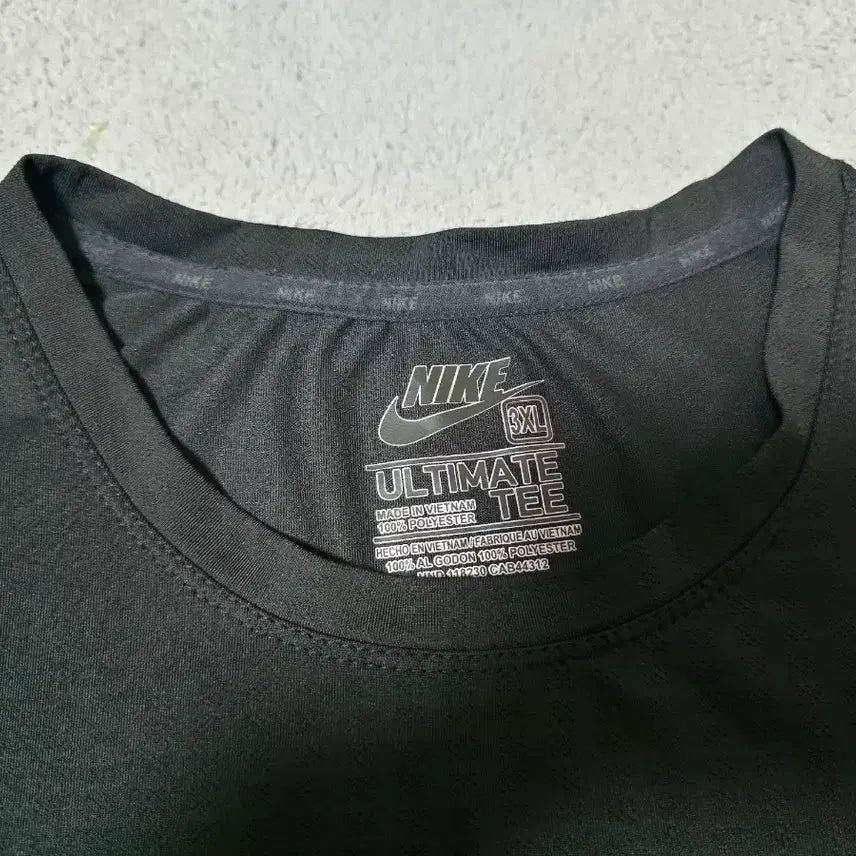 [SOLD OUT] 나이키 기능성 런닝 3XL 검정 민소매 티셔츠