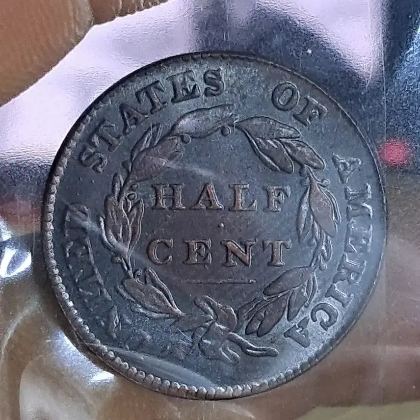 [BUNJANG] Assorted Antique Coins / B708 해외주화 중국동전 고전주화 엽전 근대주화 한국동전 금화 은화