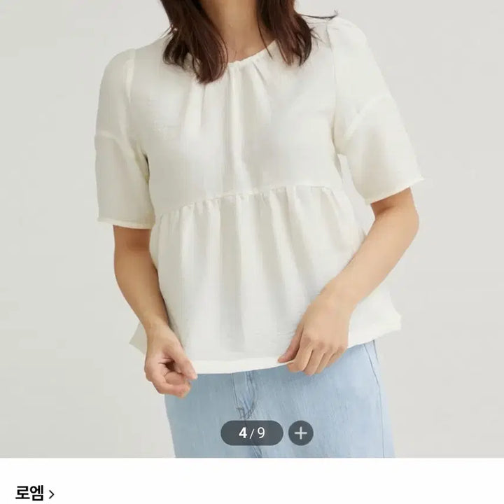[BUNJANG] Roem Seersucker Baby Doll Puff Sleeve Blouse / 로엠 시어서커 베이비돌 퍼프 반팔 블라우스