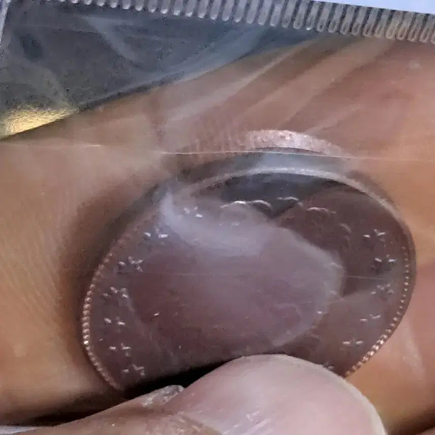 [BUNJANG] Various Antique Coins / B710 해외주화 중국동전 고전주화 엽전 근대주화 한국동전 금화 은화