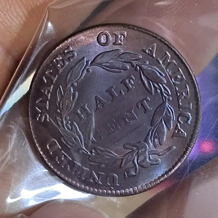 [BUNJANG] Various Antique Coins / B710 해외주화 중국동전 고전주화 엽전 근대주화 한국동전 금화 은화