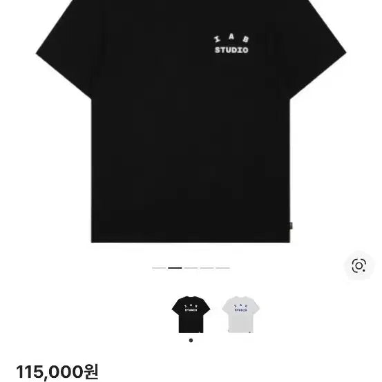 [BUNJANG] IAB Studio 10th Anniversary T-Shirt Black / [XL] 아이앱 스튜디오 10주년 티셔츠 블랙