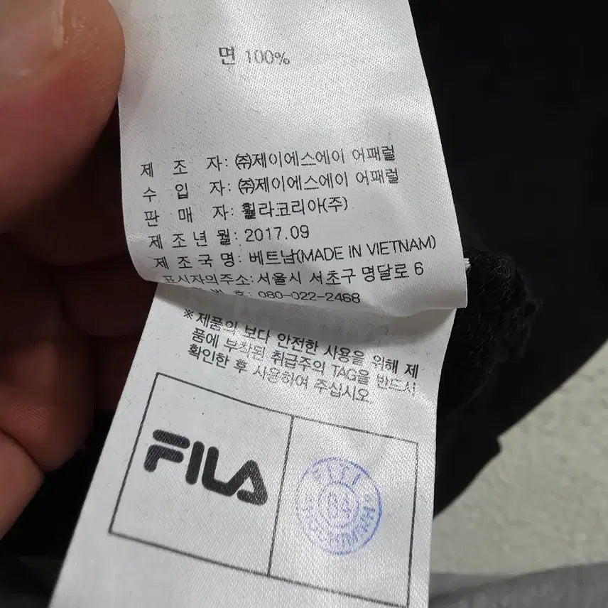 [BUNJANG] Fila Mountain Dew Collaboration Hoodie / (XL)휠라 마운틴듀 콜라보 후드티셔츠