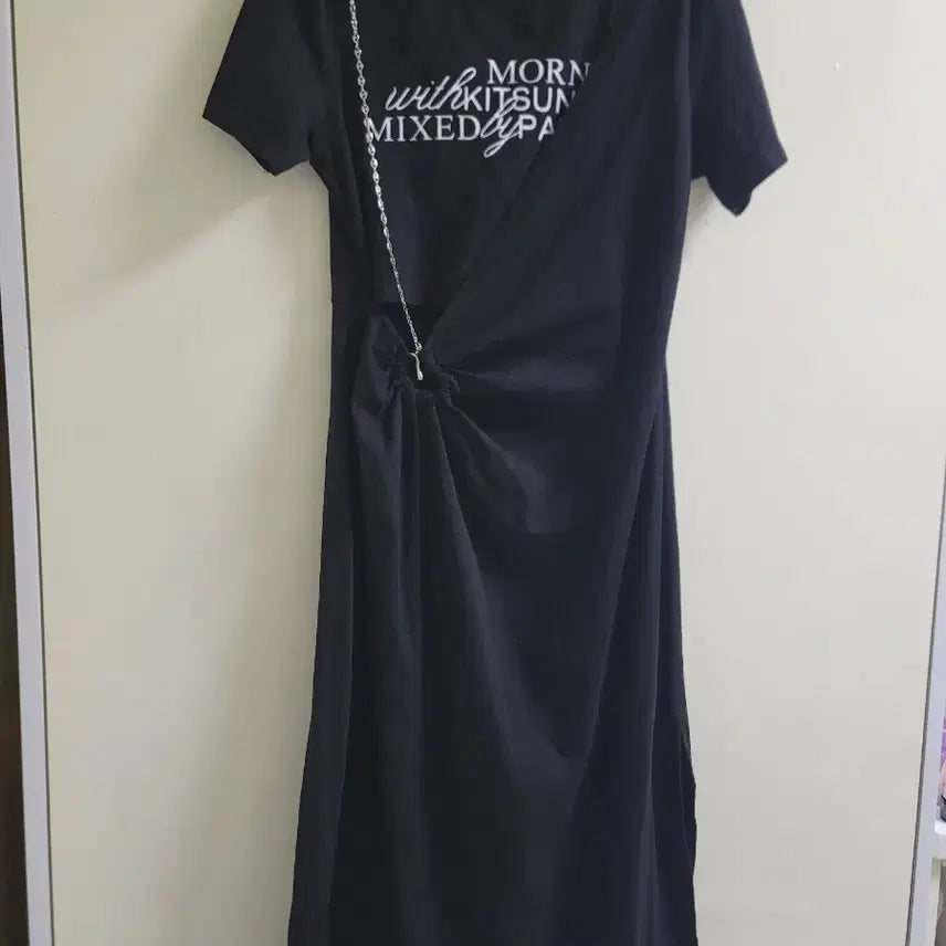 [BUNJANG] Black Chain Shirring Crop Top Dress / 블랙 체인 셔링 원피스