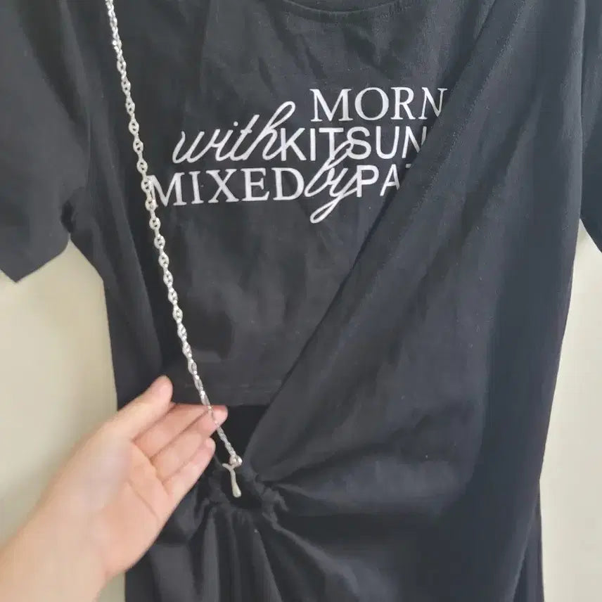 [BUNJANG] Black Chain Shirring Crop Top Dress / 블랙 체인 셔링 원피스